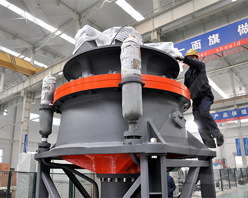 environmental impacts of flourite mining